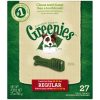 Dental Chew Dog Treats Pet Dental Products